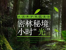 战地5