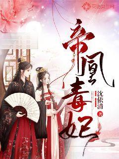 系列纪录片《千万工程》全景展现浙江乡村蝶变
